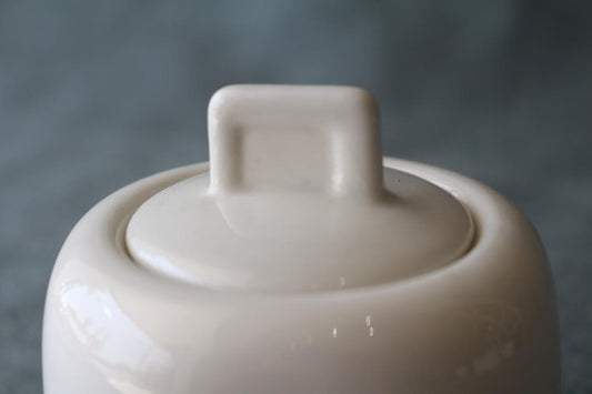 Suger pot